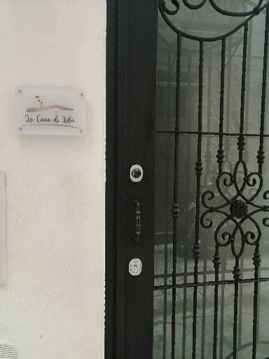 La Casa Di Lilu *